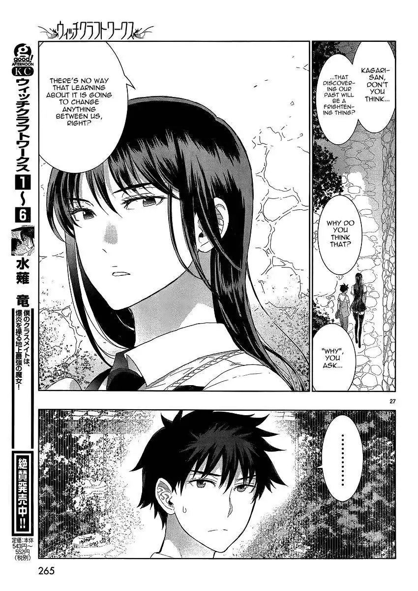 Witch Craft Works Chapter 34 27